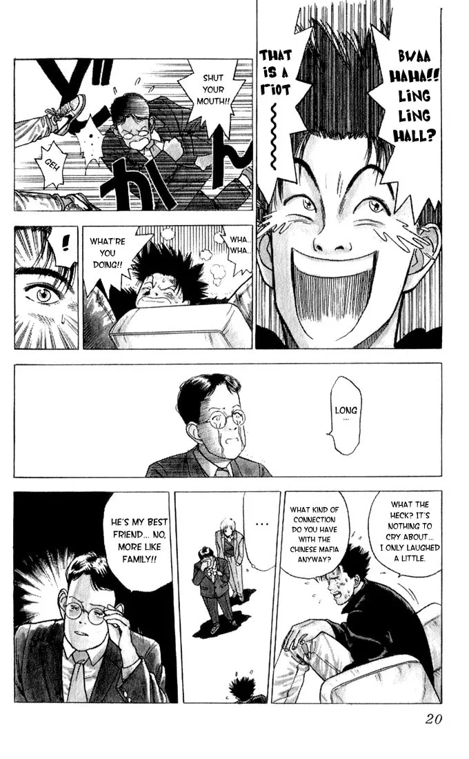 Read Chameleon Jail chapter 1 image 16 on Lezhin