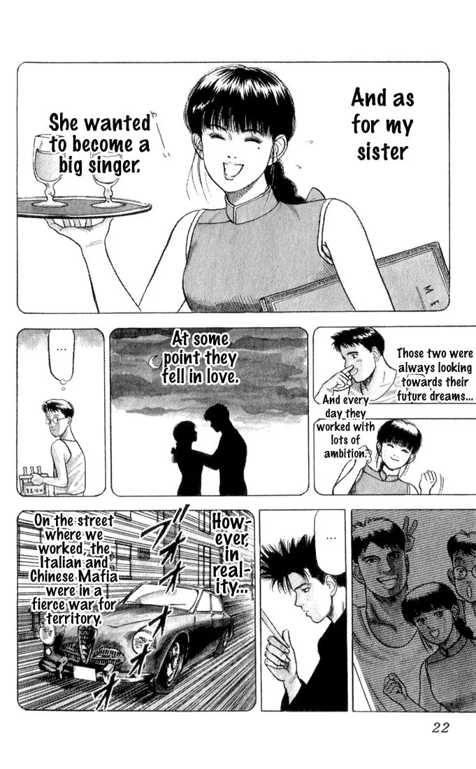 Read Chameleon Jail chapter 1 image 18 on Lezhin
