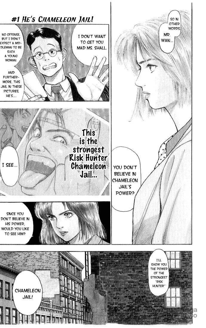 Read Chameleon Jail chapter 1 image 2 on Lezhin