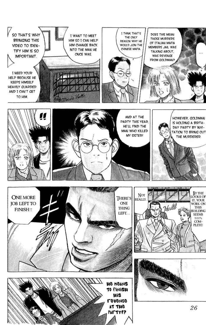 Read Chameleon Jail chapter 1 image 22 on Lezhin