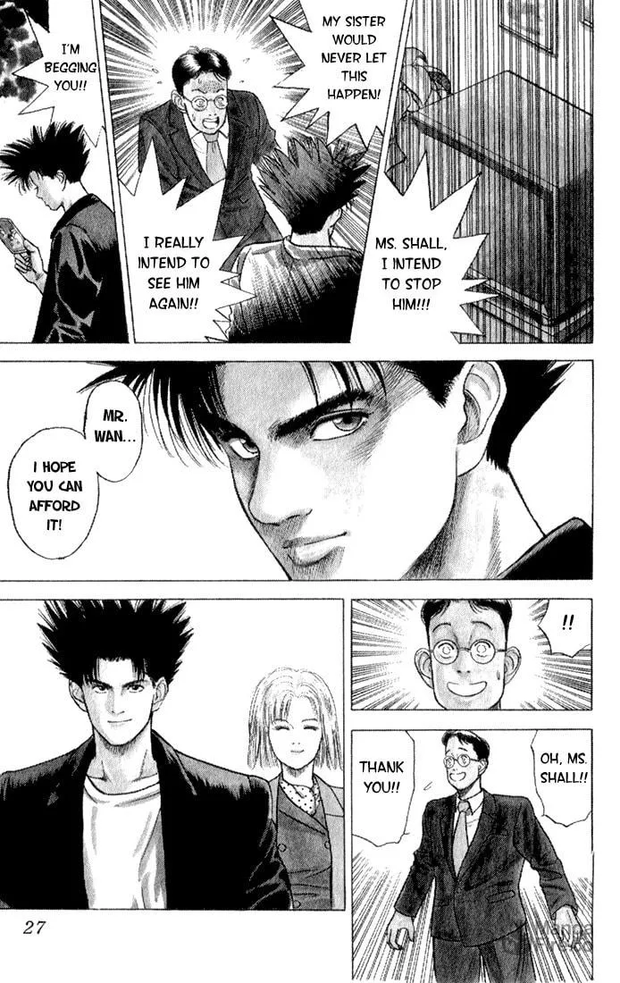Read Chameleon Jail chapter 1 image 23 on Lezhin