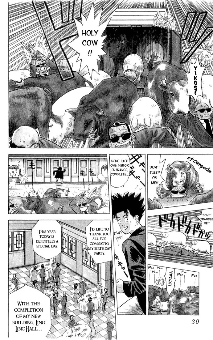 Read Chameleon Jail chapter 1 image 25 on Lezhin