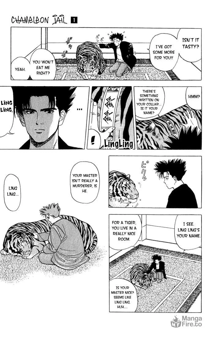 Read Chameleon Jail chapter 1 image 32 on Lezhin