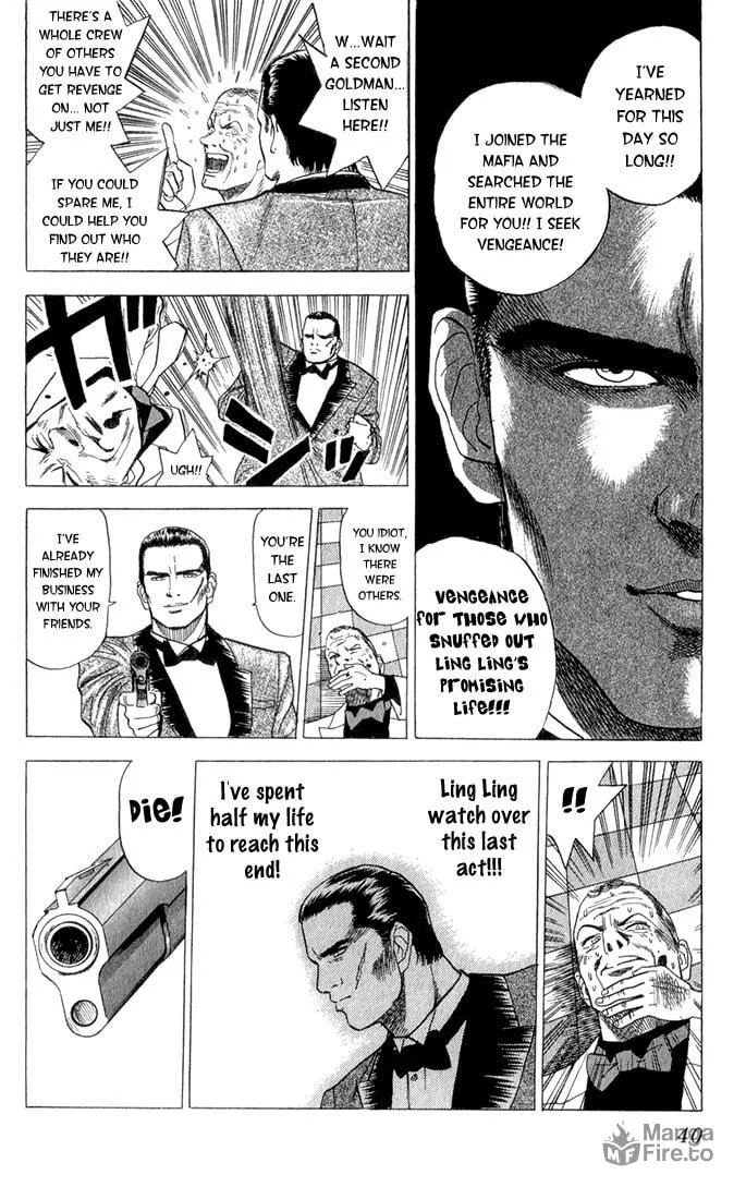 Read Chameleon Jail chapter 1 image 35 on Lezhin