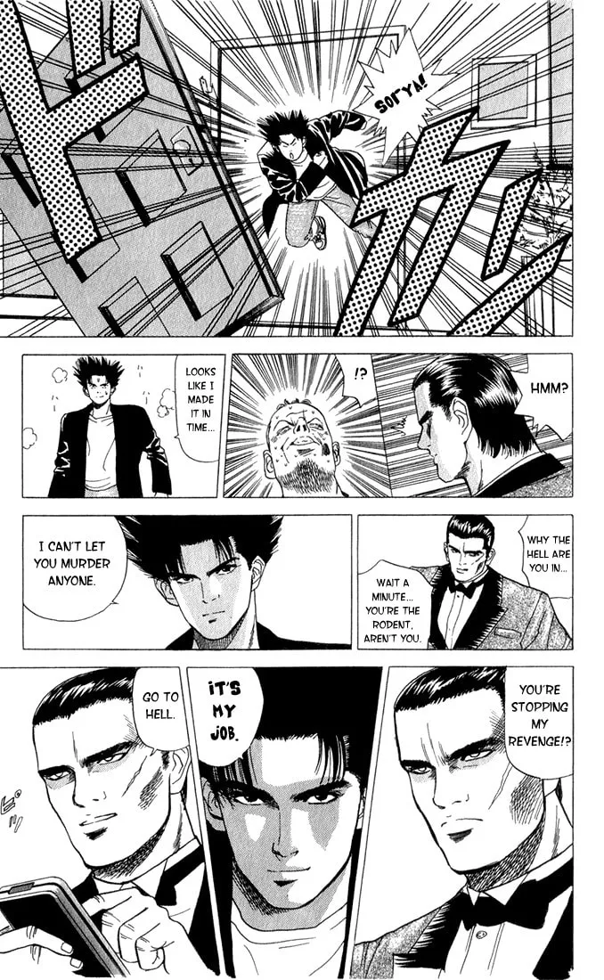 Read Chameleon Jail chapter 1 image 36 on Lezhin