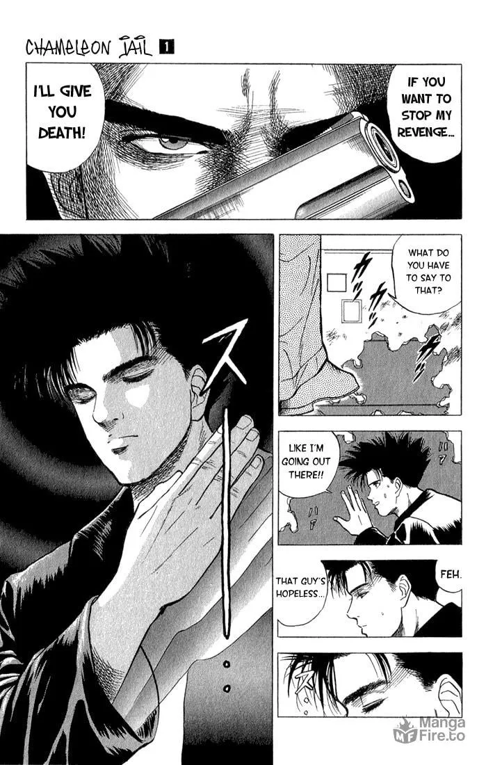 Read Chameleon Jail chapter 1 image 38 on Lezhin