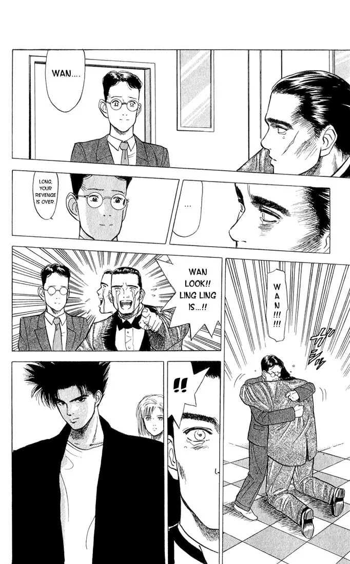 Read Chameleon Jail chapter 1 image 45 on Lezhin