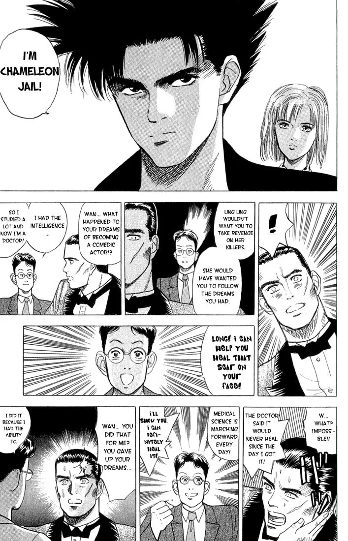 Read Chameleon Jail chapter 1 image 46 on Lezhin