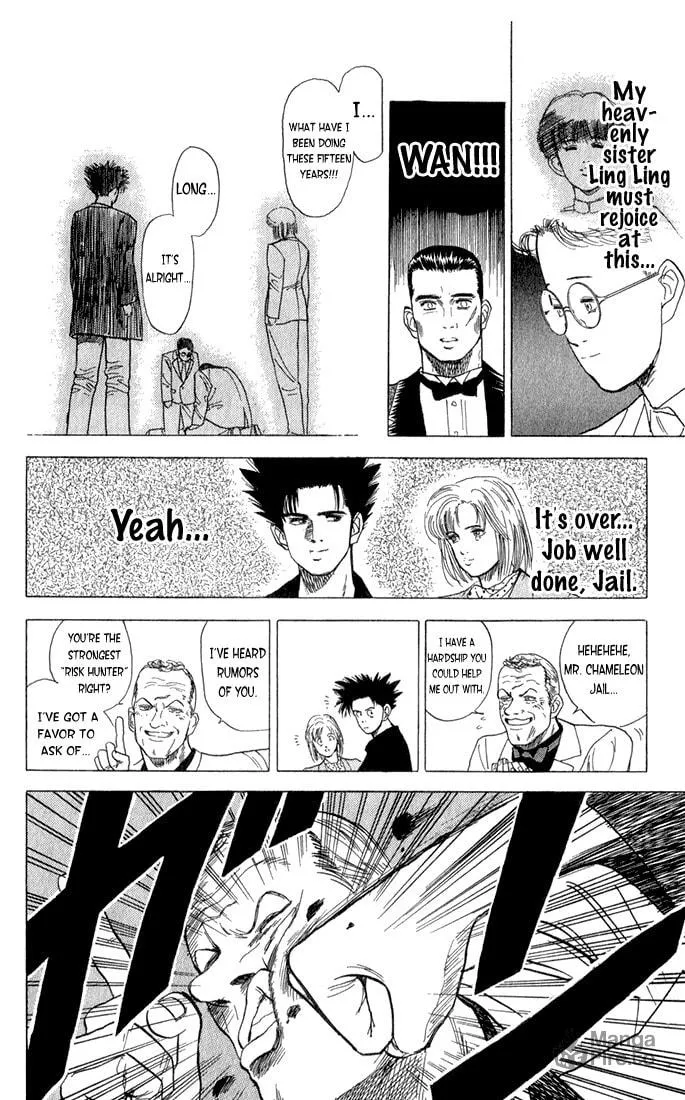 Read Chameleon Jail chapter 1 image 47 on Lezhin