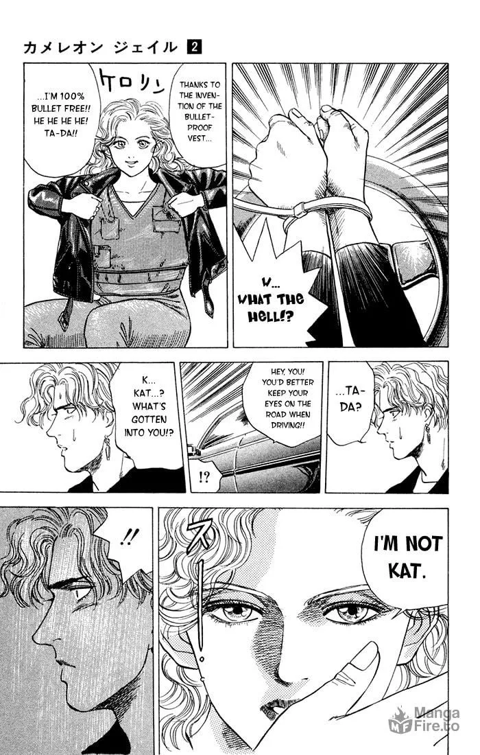 Read Chameleon Jail chapter 10 image 11 on Lezhin