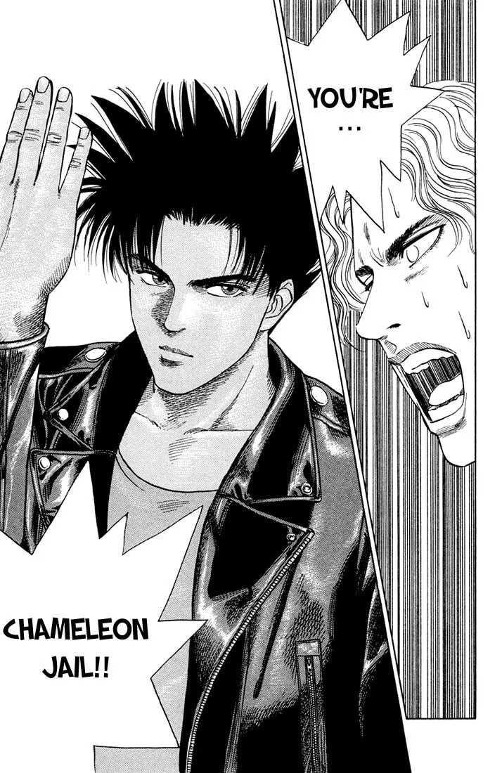 Read Chameleon Jail chapter 10 image 13 on Lezhin
