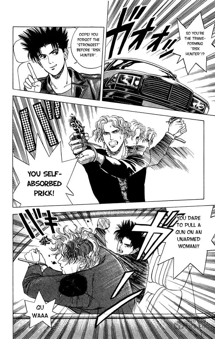 Read Chameleon Jail chapter 10 image 14 on Lezhin