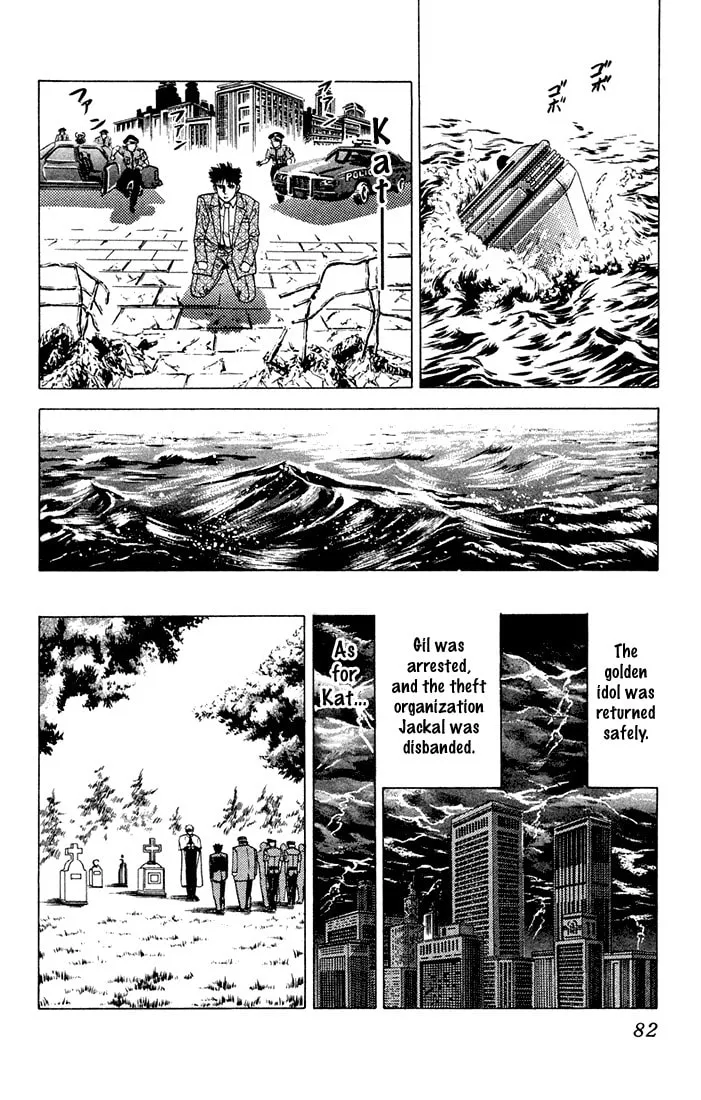 Read Chameleon Jail chapter 10 image 16 on Lezhin