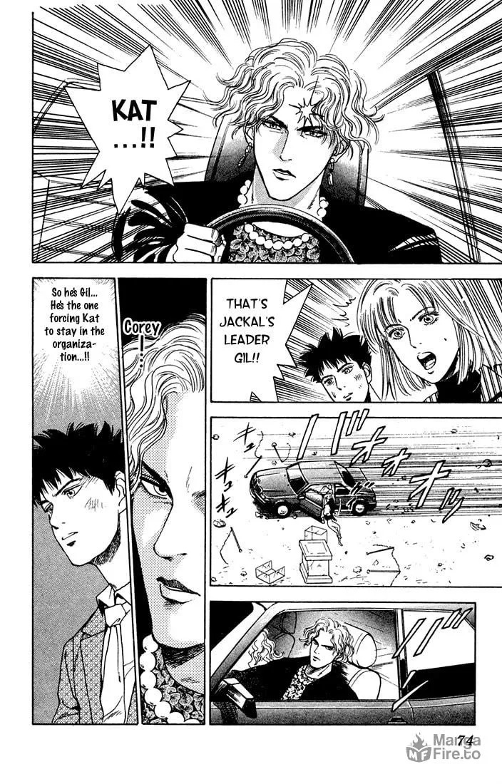 Read Chameleon Jail chapter 10 image 8 on Lezhin