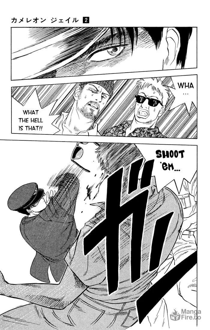 Read Chameleon Jail chapter 11 image 11 on Lezhin