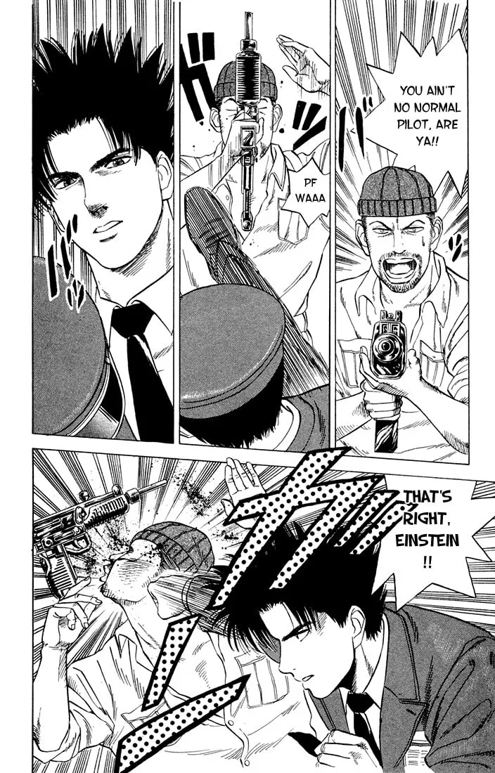 Read Chameleon Jail chapter 11 image 12 on Lezhin