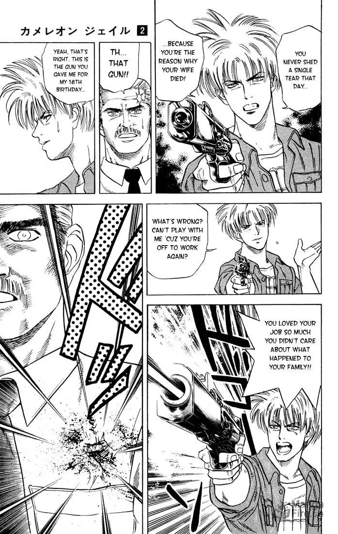 Read Chameleon Jail chapter 11 image 19 on Lezhin
