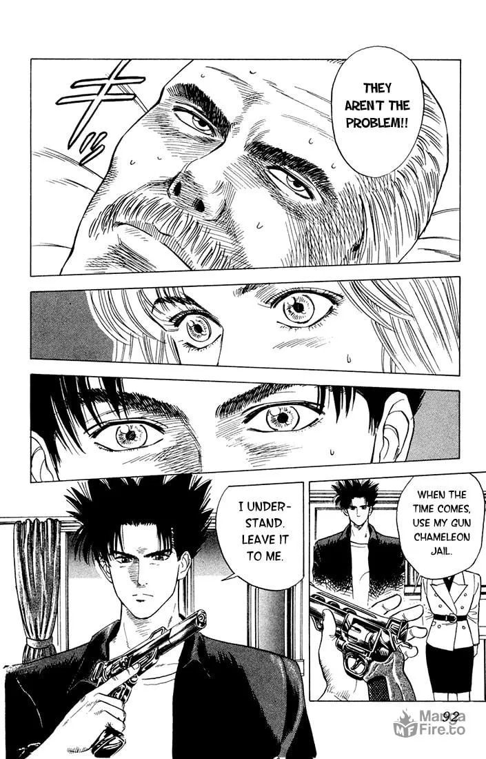 Read Chameleon Jail chapter 11 image 4 on Lezhin