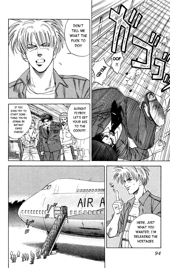 Read Chameleon Jail chapter 11 image 6 on Lezhin