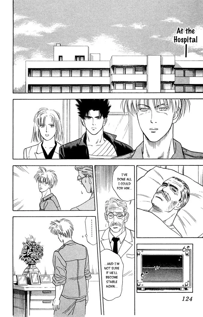 Read Chameleon Jail chapter 12 image 15 on Lezhin