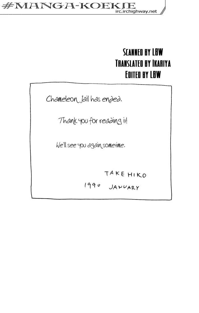 Read Chameleon Jail chapter 12 image 21 on Lezhin