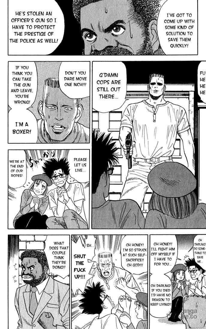 Read Chameleon Jail chapter 2 image 11 on Lezhin