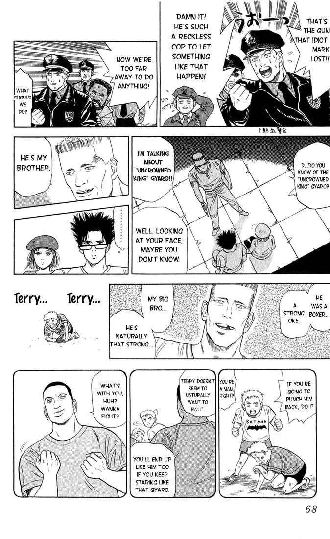 Read Chameleon Jail chapter 2 image 13 on Lezhin