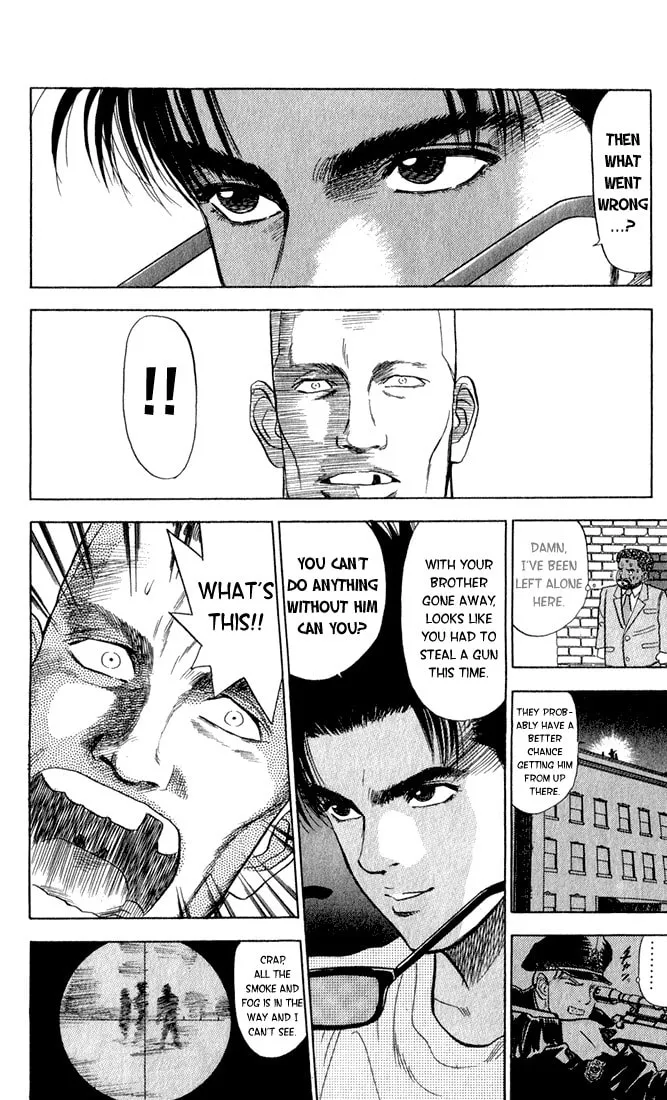 Read Chameleon Jail chapter 2 image 15 on Lezhin