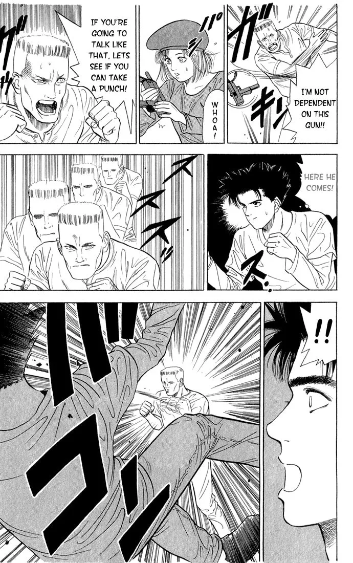 Read Chameleon Jail chapter 2 image 16 on Lezhin