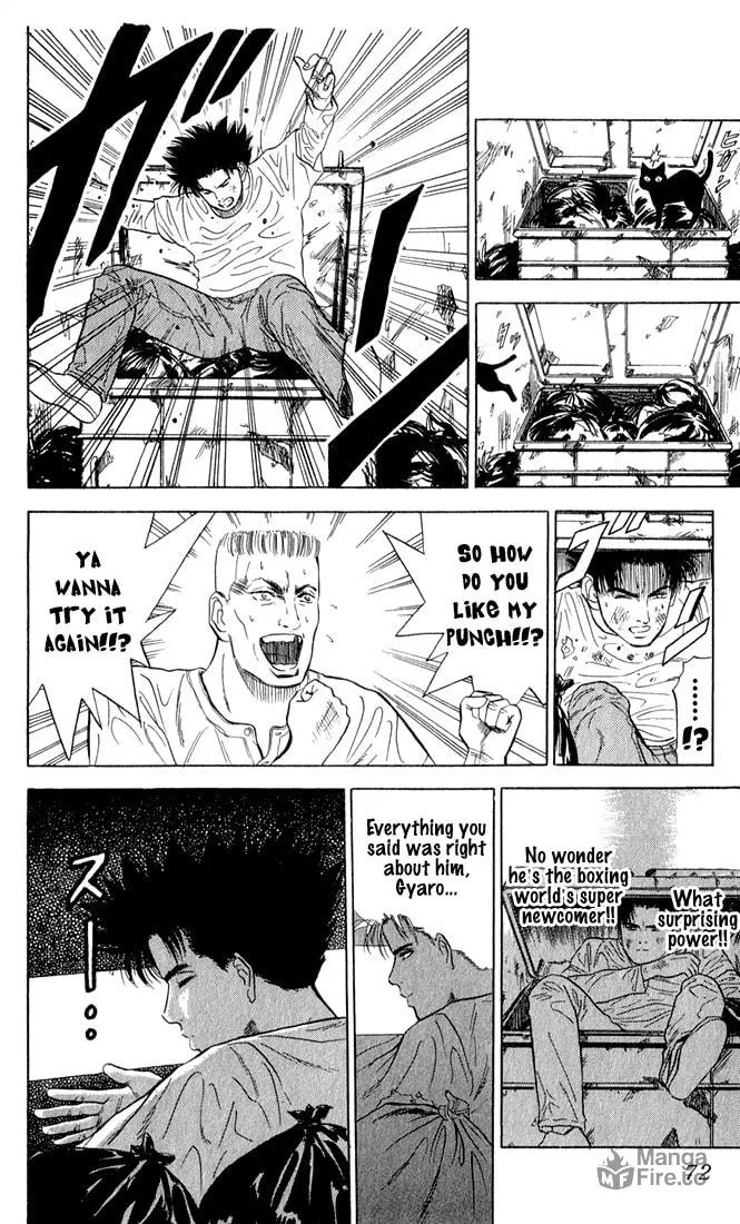 Read Chameleon Jail chapter 2 image 17 on Lezhin