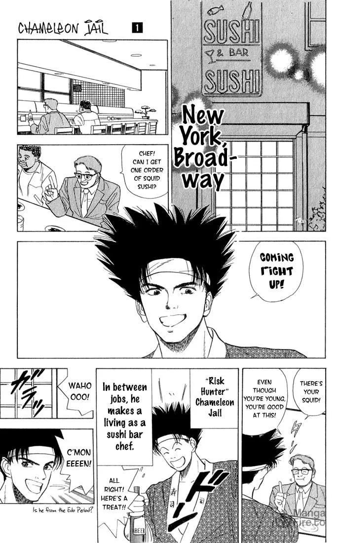 Read Chameleon Jail chapter 2 image 2 on Lezhin