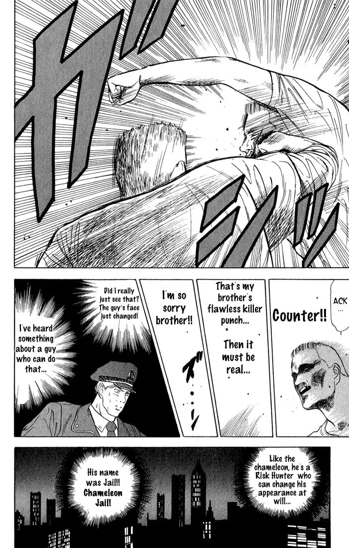 Read Chameleon Jail chapter 2 image 21 on Lezhin