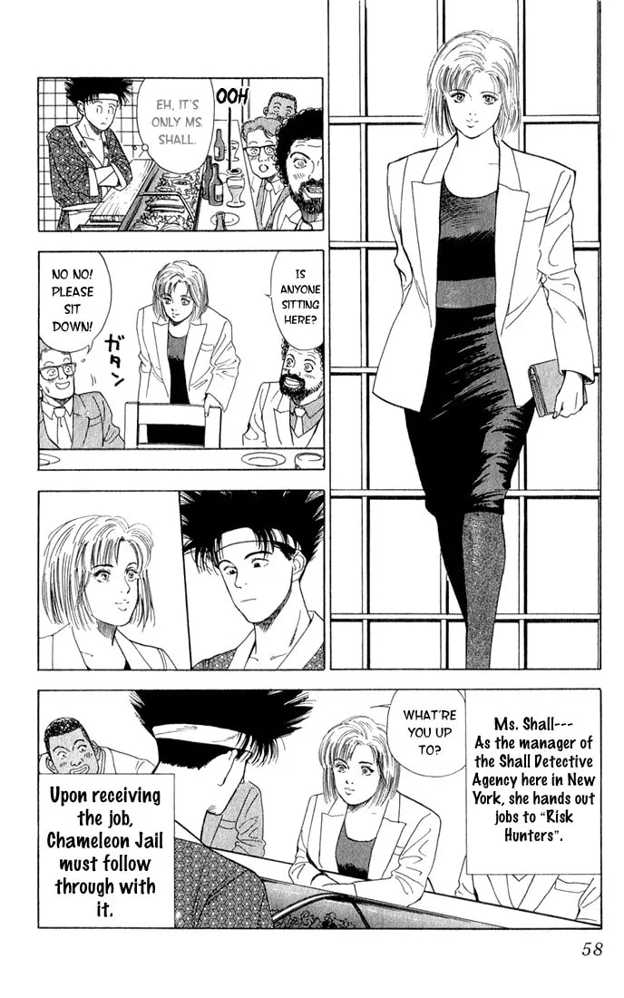 Read Chameleon Jail chapter 2 image 3 on Lezhin
