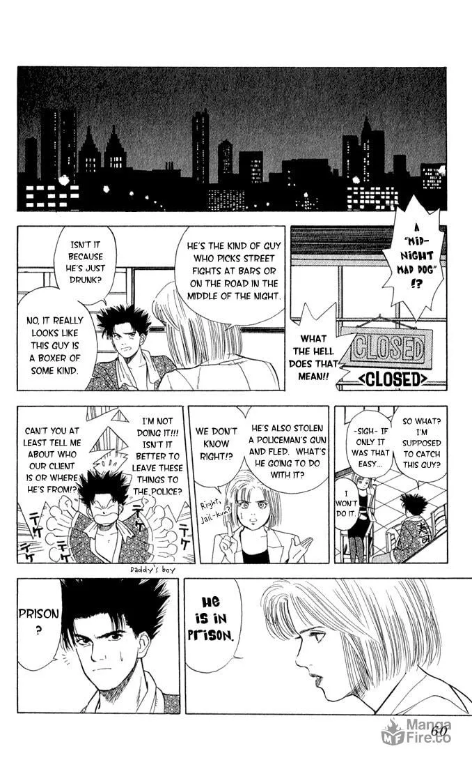 Read Chameleon Jail chapter 2 image 5 on Lezhin