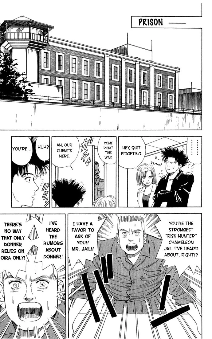 Read Chameleon Jail chapter 2 image 6 on Lezhin