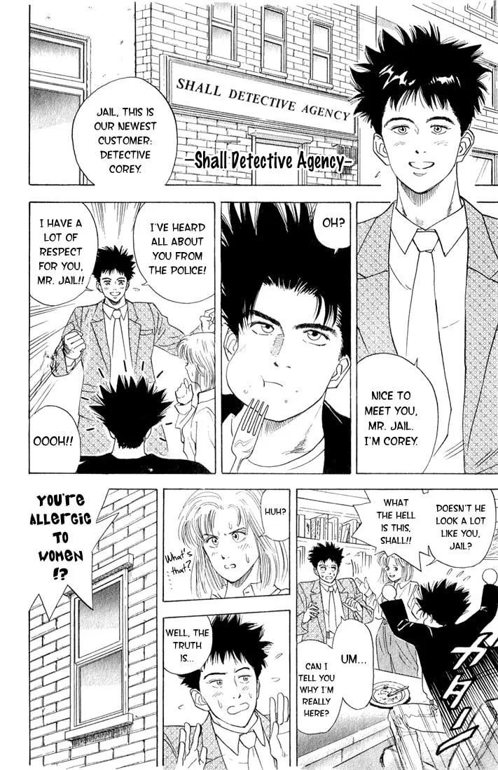 Read Chameleon Jail chapter 5 image 1 on Lezhin