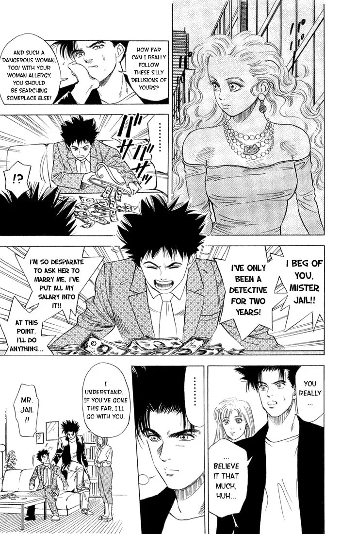 Read Chameleon Jail chapter 5 image 12 on Lezhin