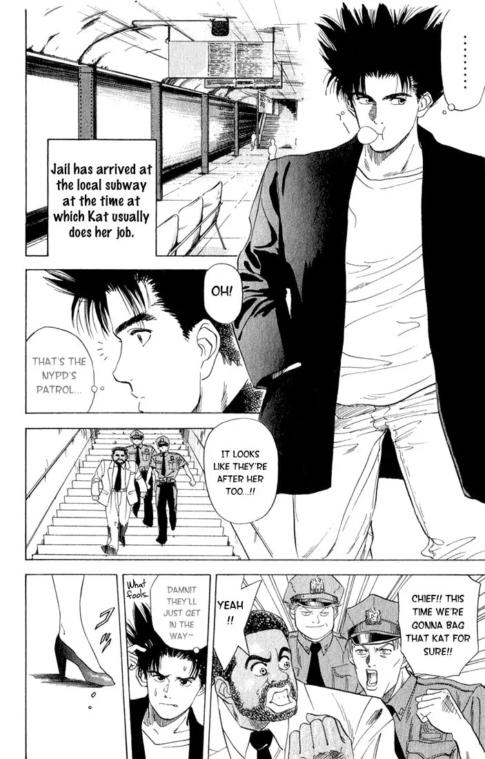 Read Chameleon Jail chapter 5 image 13 on Lezhin