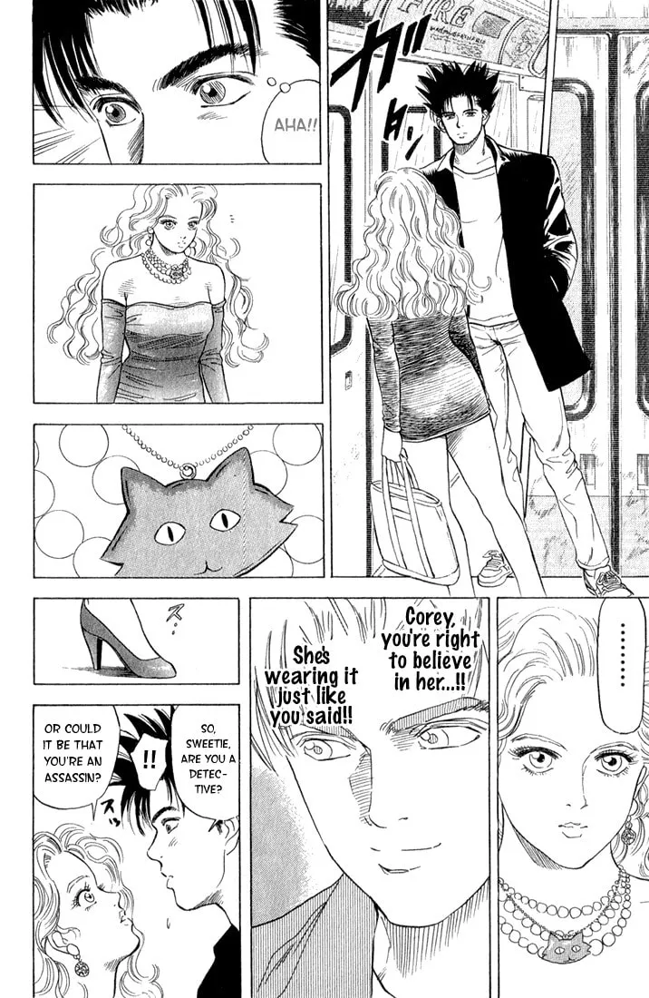 Read Chameleon Jail chapter 5 image 15 on Lezhin
