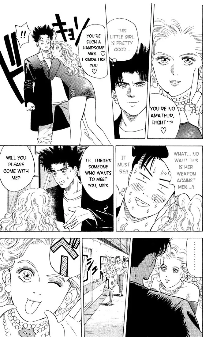 Read Chameleon Jail chapter 5 image 16 on Lezhin