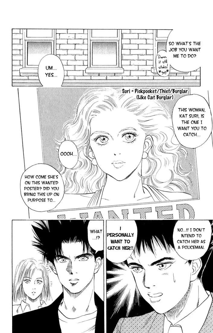 Read Chameleon Jail chapter 5 image 3 on Lezhin