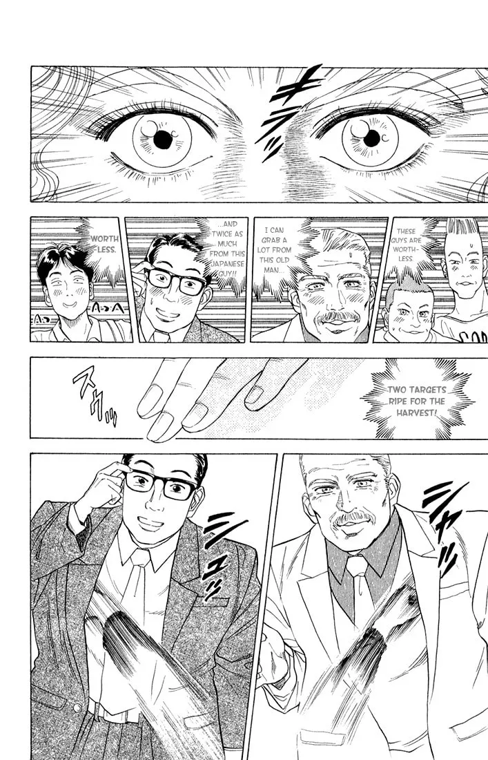 Read Chameleon Jail chapter 5 image 7 on Lezhin