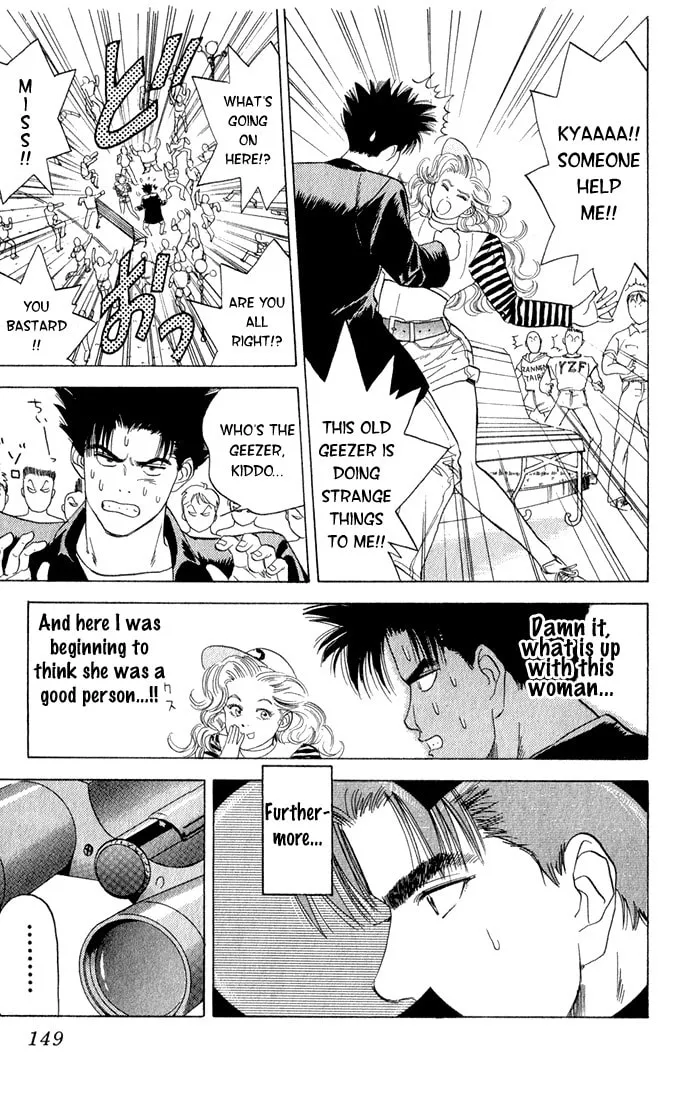 Read Chameleon Jail chapter 6 image 10 on Lezhin