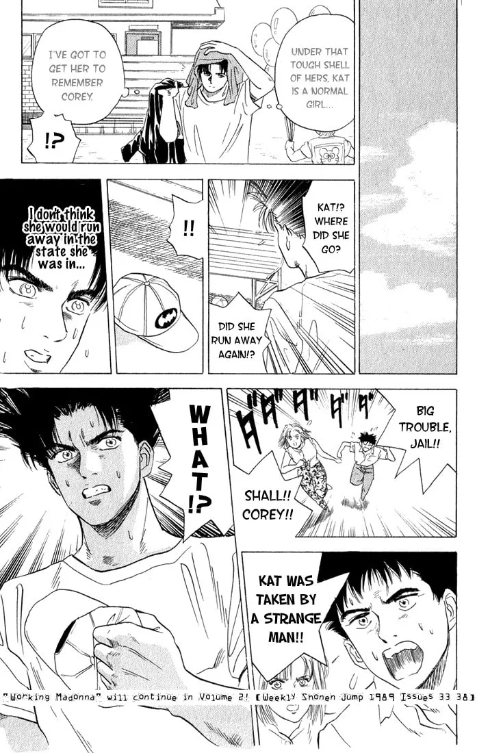 Read Chameleon Jail chapter 6 image 18 on Lezhin