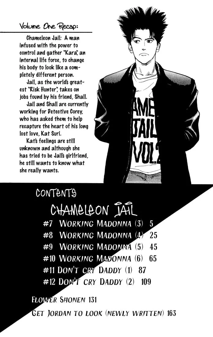 Read Chameleon Jail chapter 7 image 1 on Lezhin