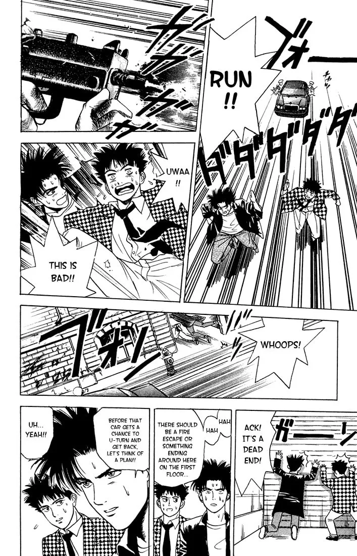 Read Chameleon Jail chapter 8 image 13 on Lezhin
