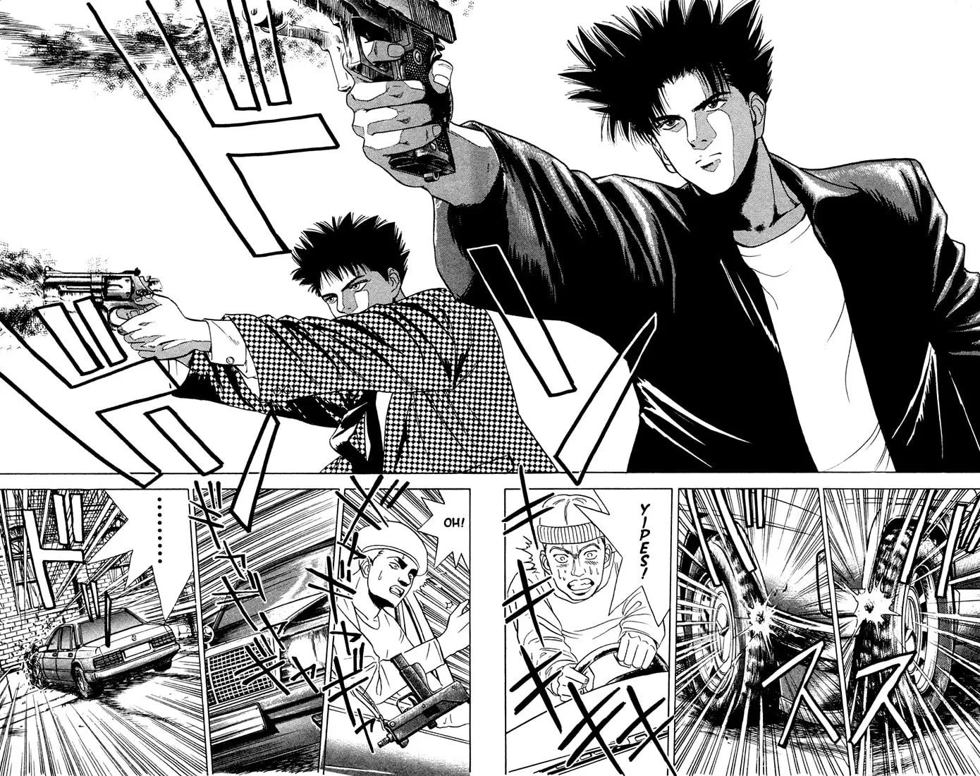 Read Chameleon Jail chapter 8 image 15 on Lezhin