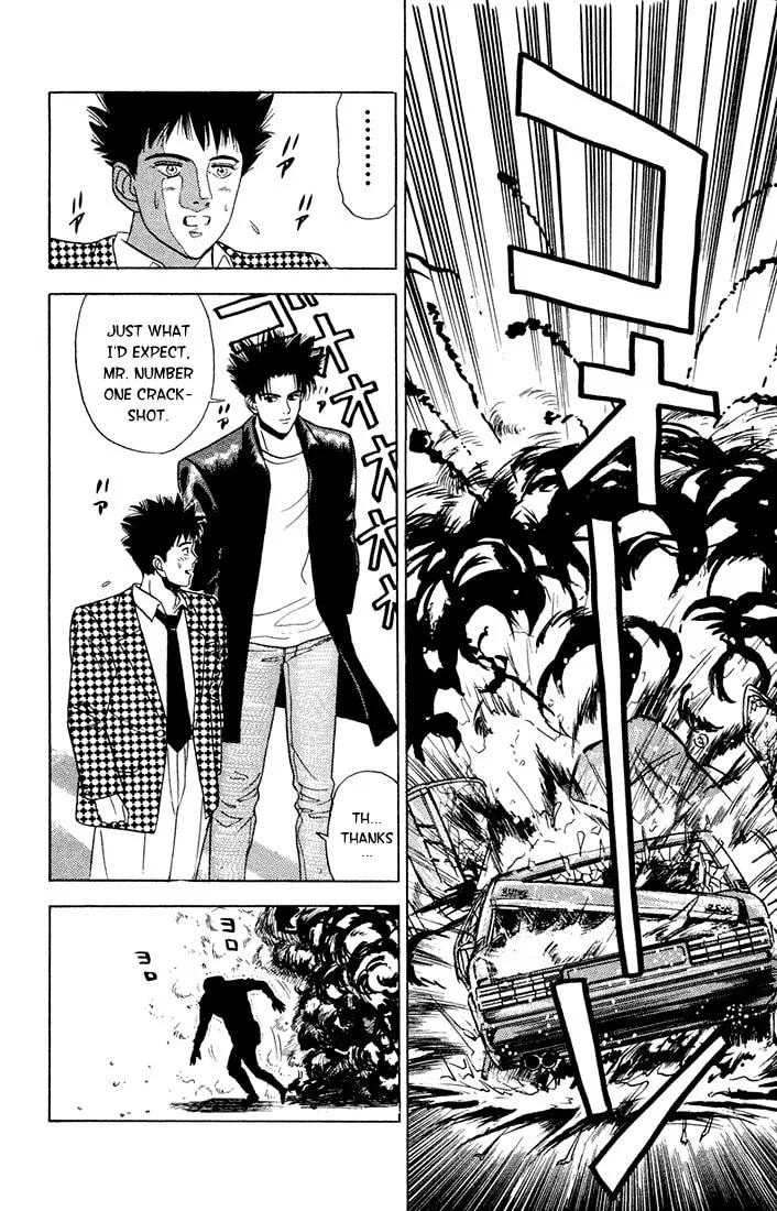Read Chameleon Jail chapter 8 image 16 on Lezhin