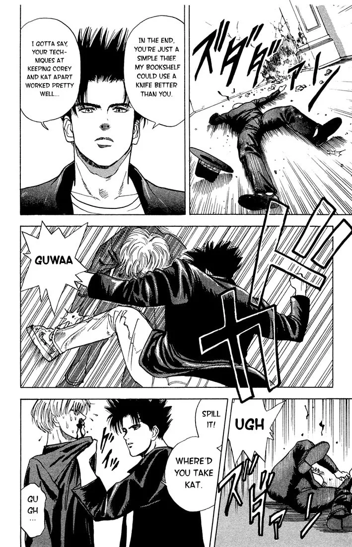 Read Chameleon Jail chapter 9 image 15 on Lezhin