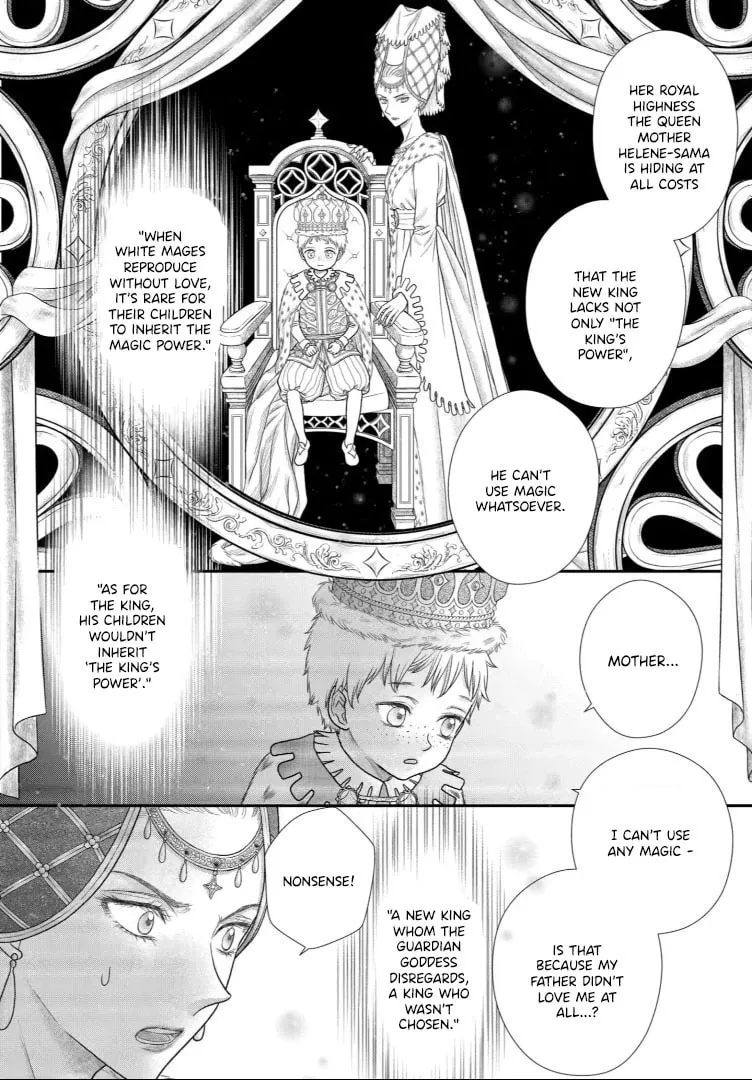 Read Champignon Witch chapter 32 image 1 on Lezhin
